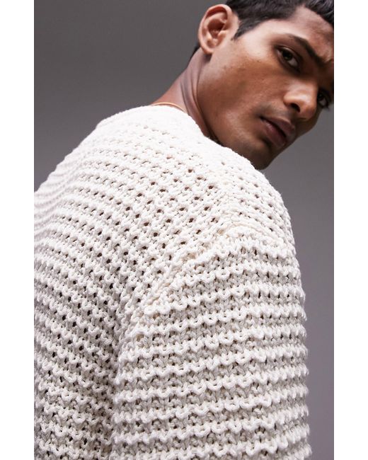Topman Gray Oversize Textured Cotton Knit T-shirt for men