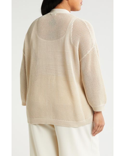 Nordstrom Natural Open Stitch Open Front Cotton Cardigan