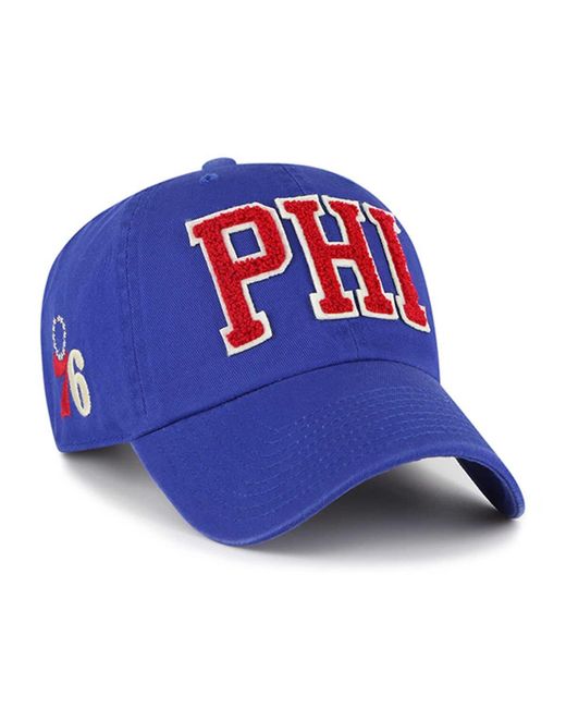 Philadelphia Eagles '47 Super Bowl LVII Clean Up Adjustable Hat - White