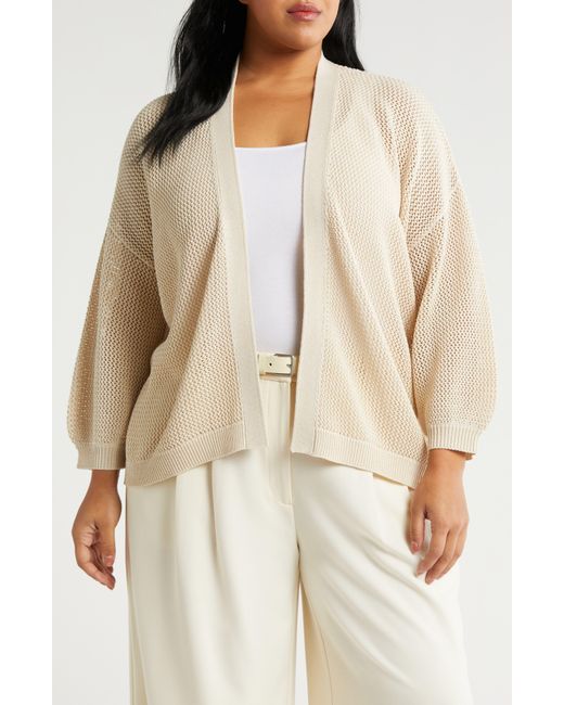 Nordstrom Natural Open Stitch Open Front Cotton Cardigan