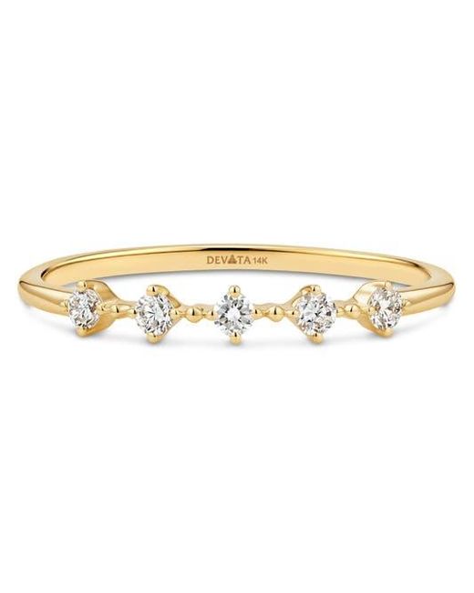 DEVATA Metallic Station Lab Grown Diamond Ring