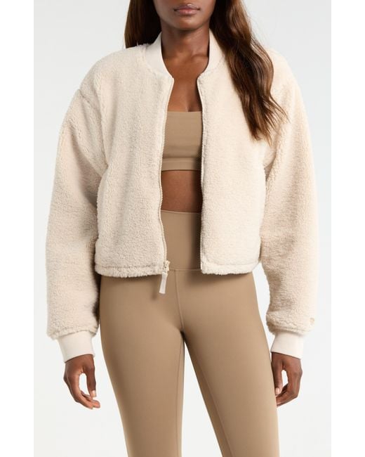 Mpg Natural Berber Bomber Jacket