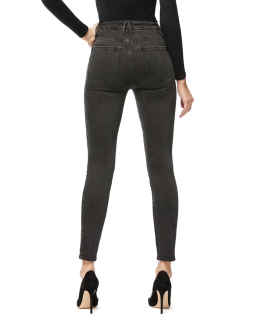 GOOD AMERICAN Denim Good Curve High Waist Front Yoke Detail Ankle