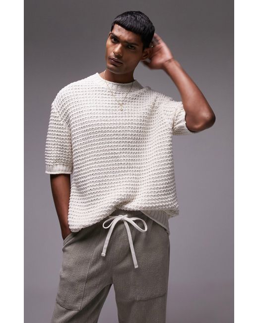 TOPMAN Oversize Textured Cotton Knit T-shirt in Gray for Men | Lyst