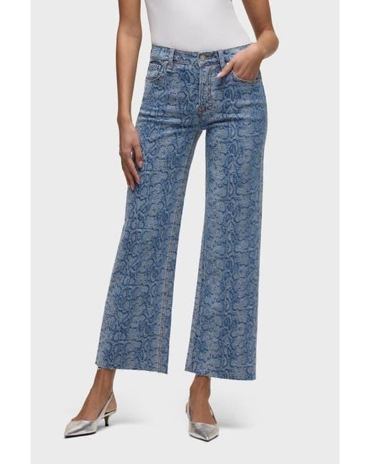 Hudson Jeans Women's Blue Rosie High-Rise Wide Leg Ankle