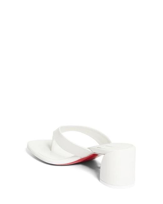 Christian Louboutin White Janetonga Thong Sandal