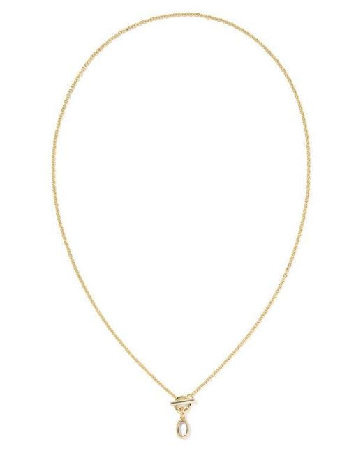 Kendra Scott Metallic Mini Elisa Short Toggle Pendant Necklace