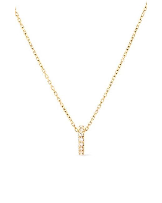 Ana Luisa Metallic Solid