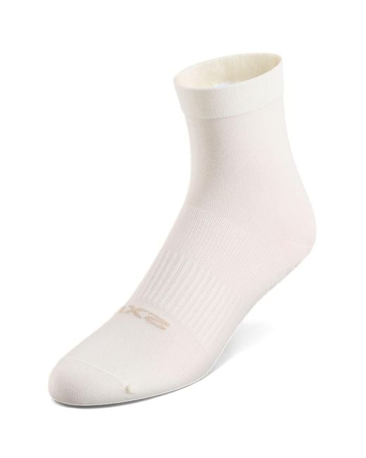 2xu White Performance Crew Grip Socks