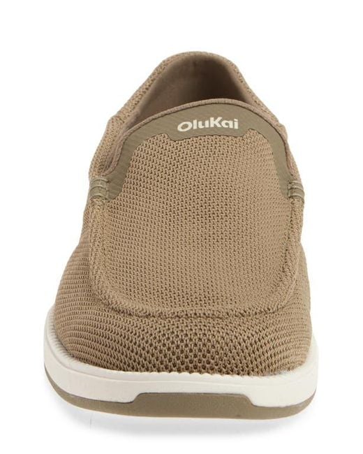 Olukai Brown Kākaha Mesh Convertible Loafer for men