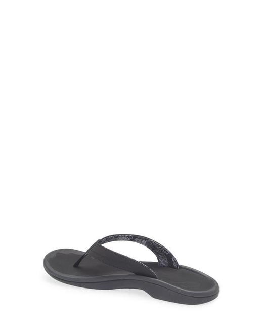 Olukai Multicolor Ohana Flip Flop