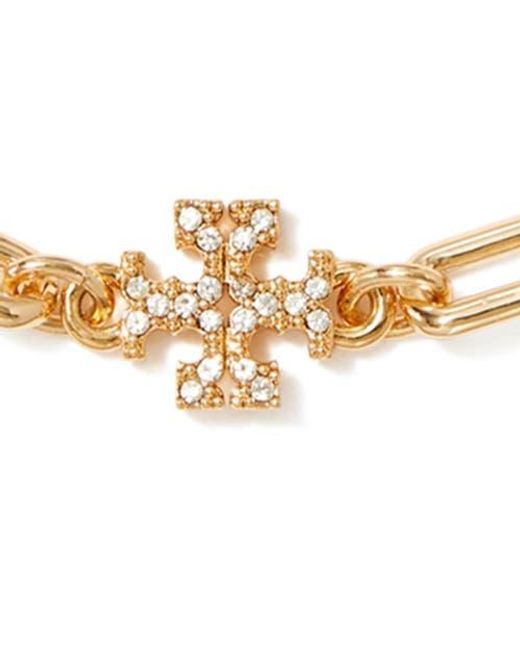 Tory Burch White Good Luck Chain Bracelet