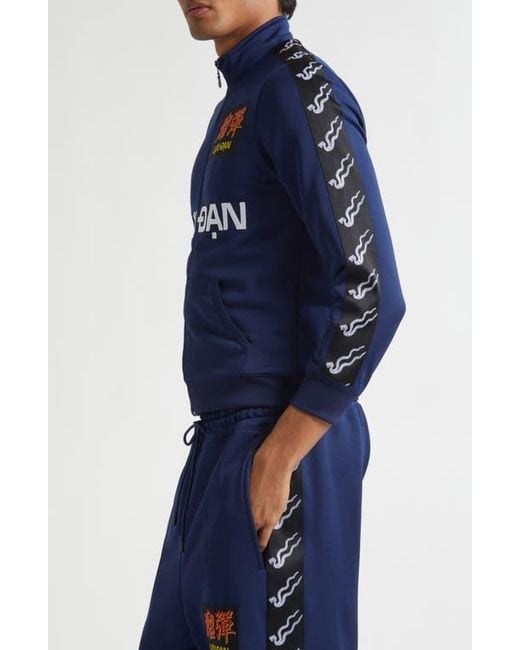 Lu'u Dan Blue Shrunken Track Jacket for men