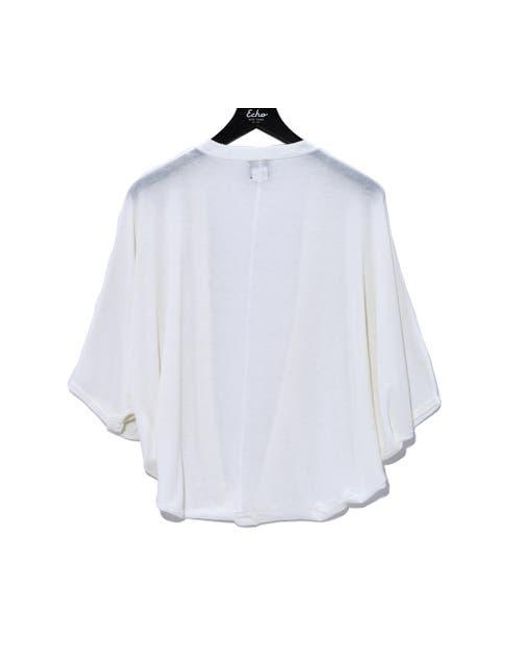 Echo White Essentials Cocoon