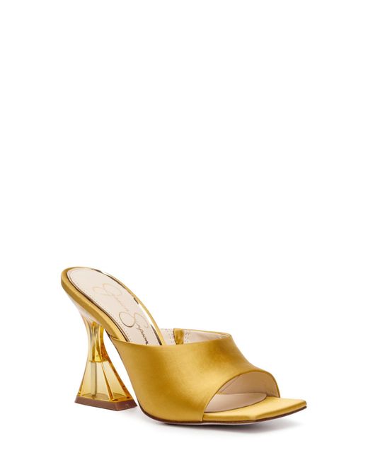 Jessica Simpson Sanaa Slide Sandal in Metallic | Lyst