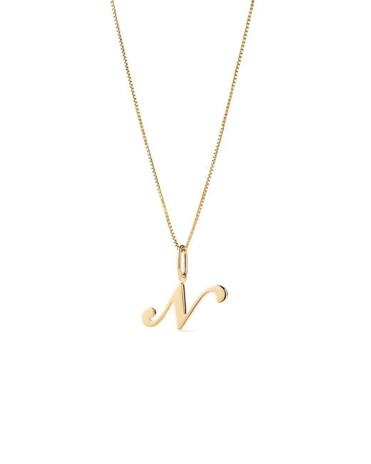 Ana Luisa Metallic Solid