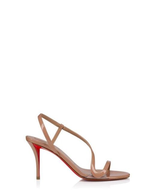 Christian Louboutin Pink Rosa Z Slingback Sandal