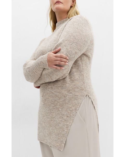 City Chic Natural Side Split Mock Neck Longline Sweater
