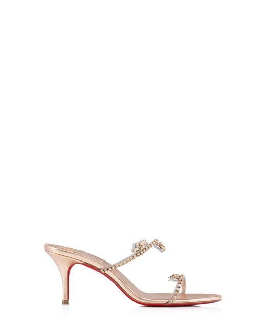Christian Louboutin Just Queen Crystal Embellished Slide Sandal Lyst