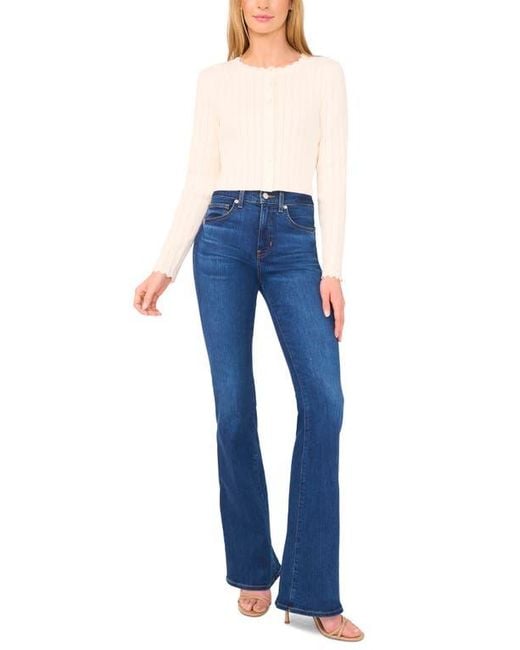Ted Baker Blue Rib Pointelle Cardigan