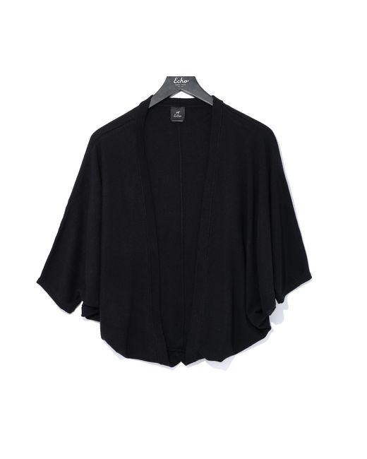 Echo Black Essentials Cocoon