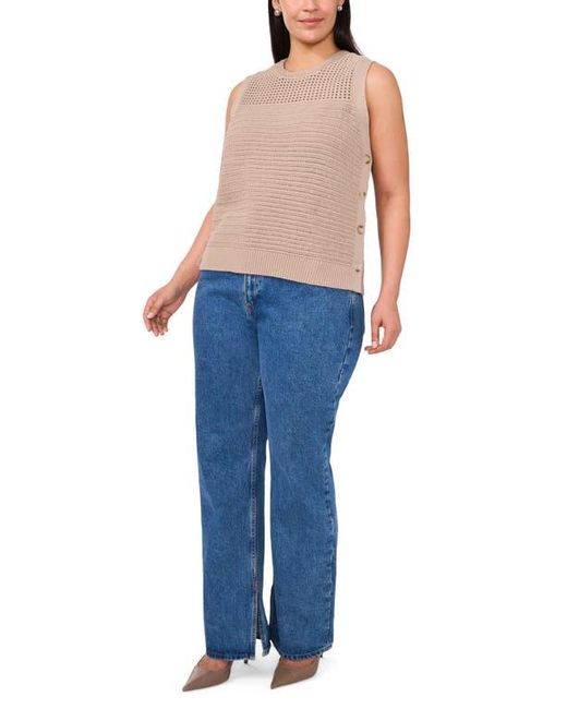 Halogen® Natural Open Stitch Side-Button Cotton Sweater Tank