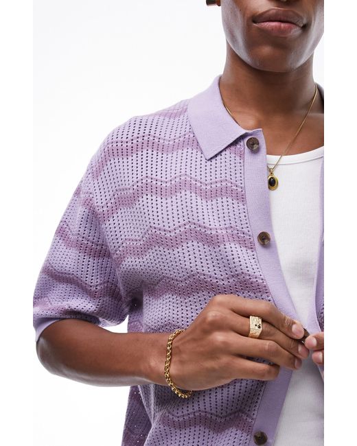 Topman Purple Zigzag Stripe Short Sleeve Cardigan for men