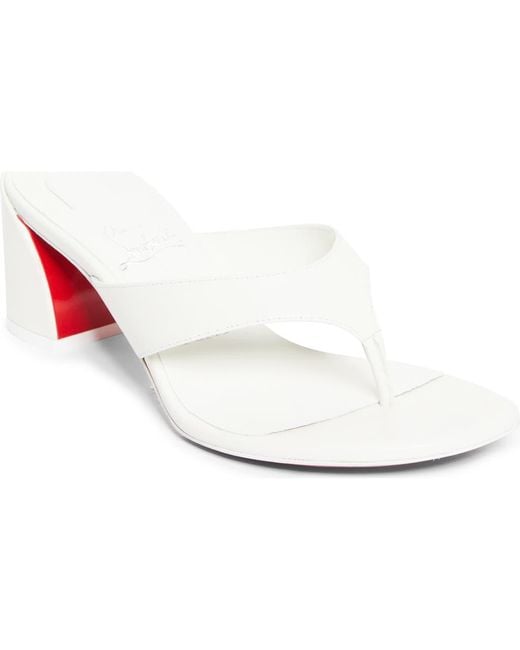 Christian Louboutin White Janetonga Thong Sandal