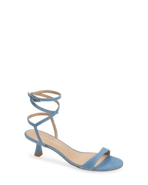 Stuart Weitzman White Nudist Wrap Sandal