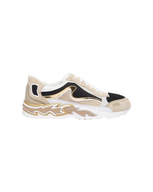 Sandro Brown Flame Sneakers