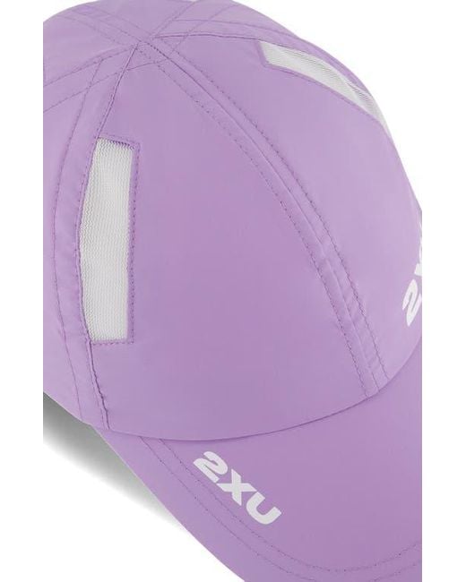 2xu Purple Run Cap