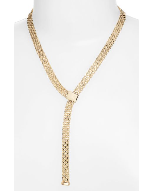 Nordstrom White Panther Chain Y-necklace