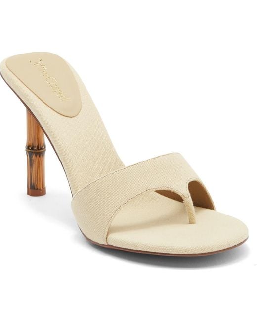 Jeffrey Campbell Women's White Linette Sandal