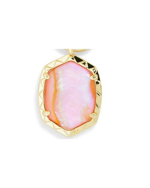Kendra Scott Metallic Daphne Paper Clip Link Toggle Bracelet