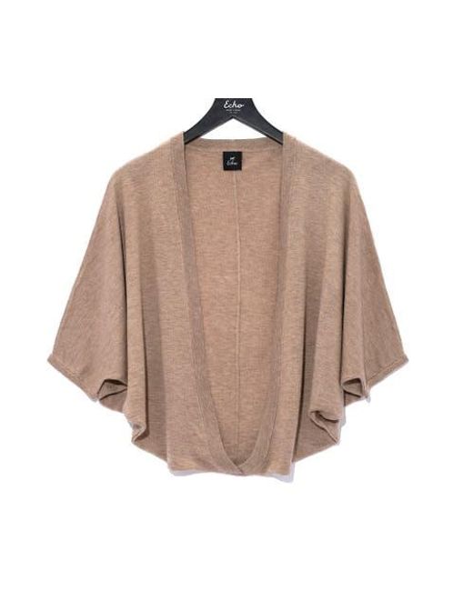 Echo Brown Essentials Cocoon