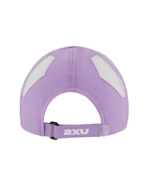 2xu Purple Run Cap