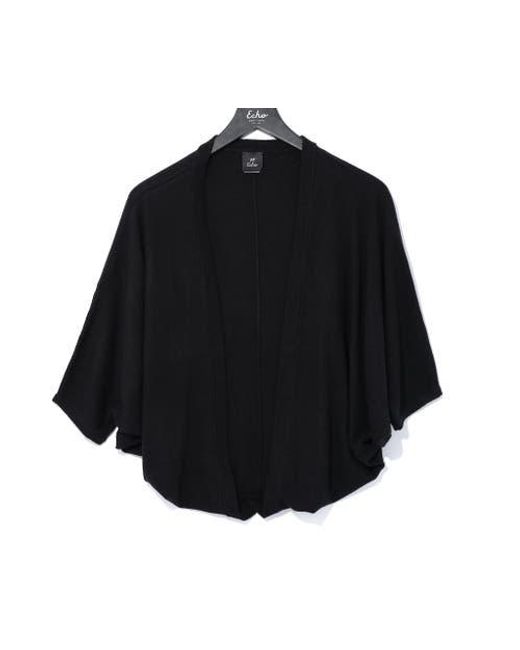 Echo Black Essentials Cocoon