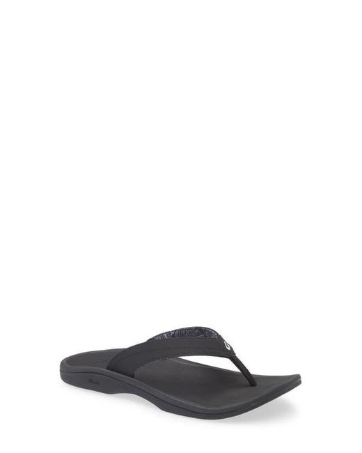 Olukai Multicolor Ohana Flip Flop