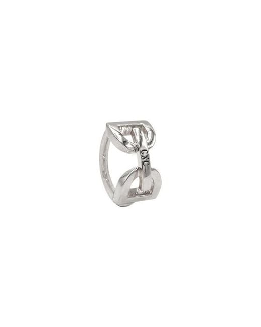 CXC White Dc Stirrup Ring