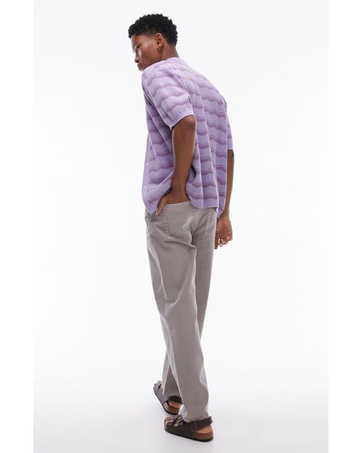 Topman Purple Zigzag Stripe Short Sleeve Cardigan for men
