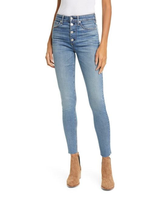 rag and bone nina high rise