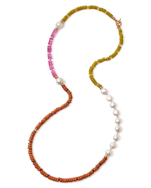 Lizzie Fortunato Multicolor Cabana Cultured Pearl Beaded Necklace