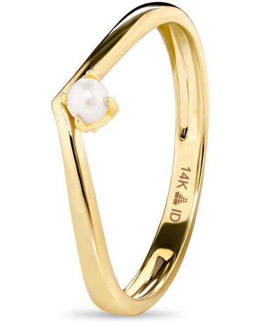 DEVATA Metallic Freshwater Pearl Wishbone Ring