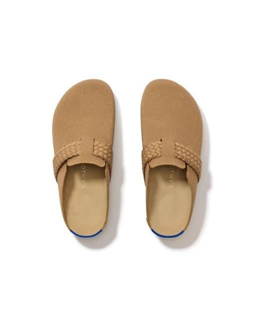 Rothy's Women's Natural The Braid Clog