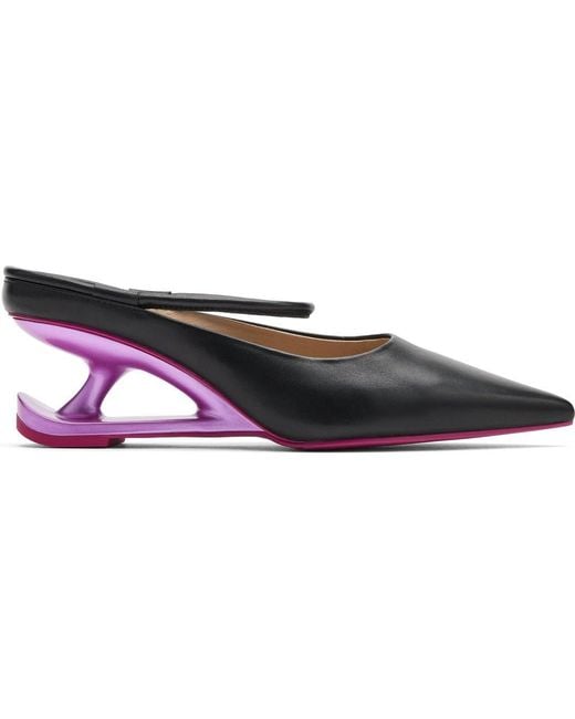 MARC NOLAN Multicolor Sophia Leather Strap Pumps
