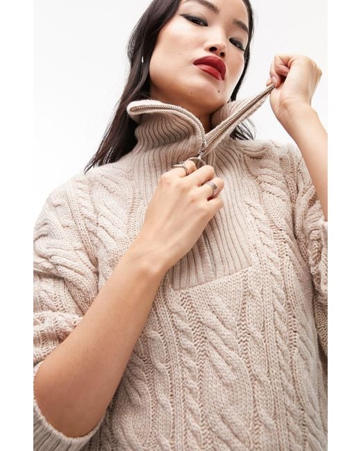 Topshop beige shop jumper