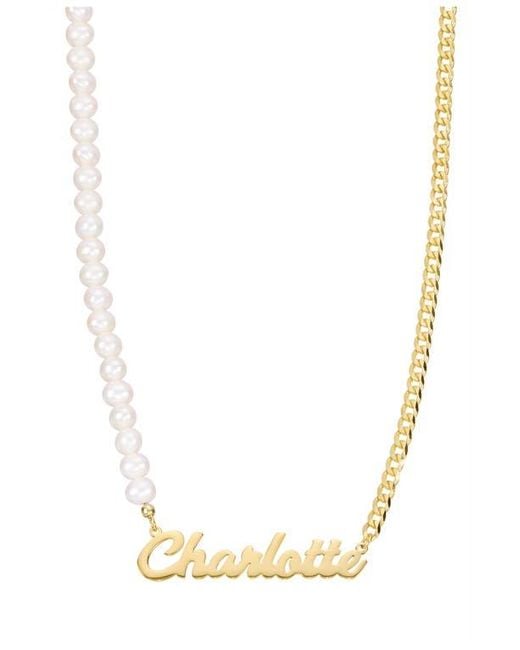 ATHRA LUXE Metallic Freshwater Pearl & Chain Link Personalized Name Necklace
