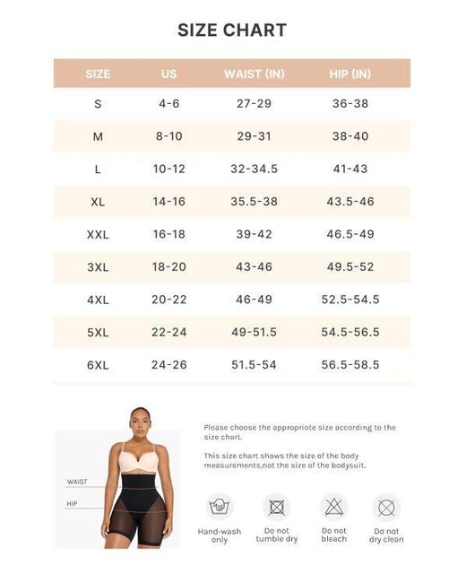 Shapellx Brown Mesh Smooth Tummy Control Butt-Lifting Shorts