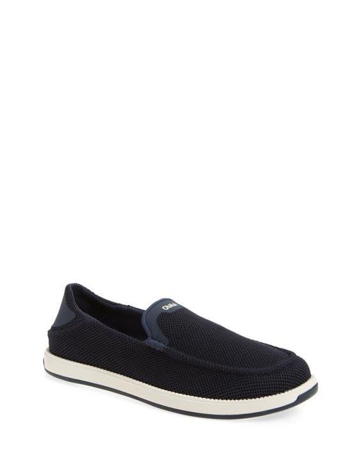 Olukai Blue Kākaha Mesh Convertible Loafer for men