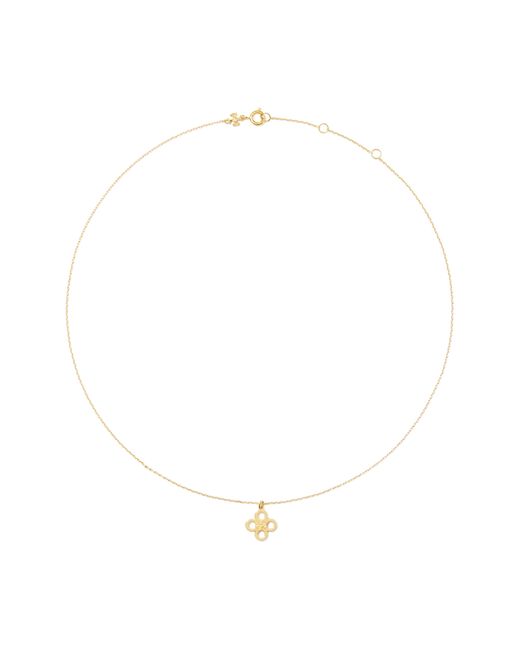 Louis Vuitton Clover Pendant Necklace - 18K White Gold Pendant